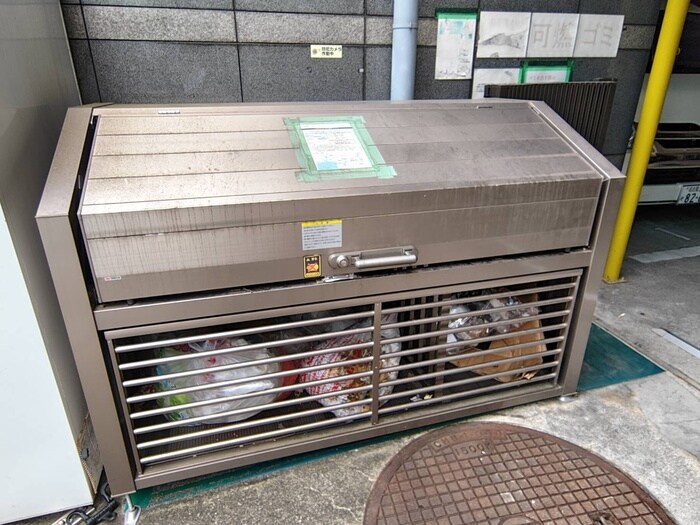 物件外観写真6　(その他)