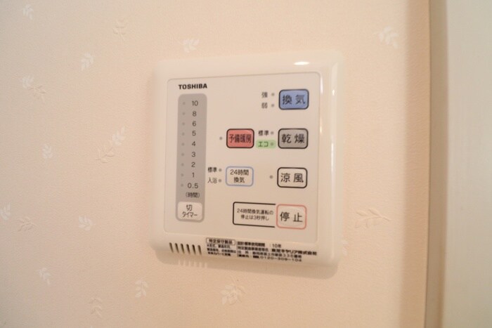 物件内観写真18　(内観写真)