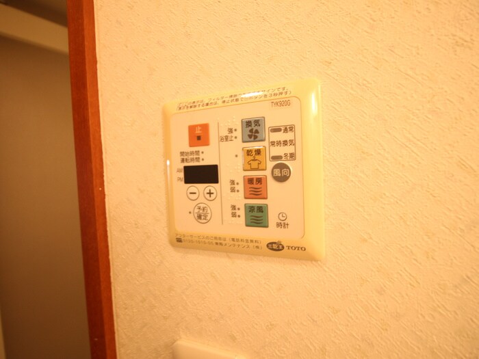 物件内観写真18　(内観写真)