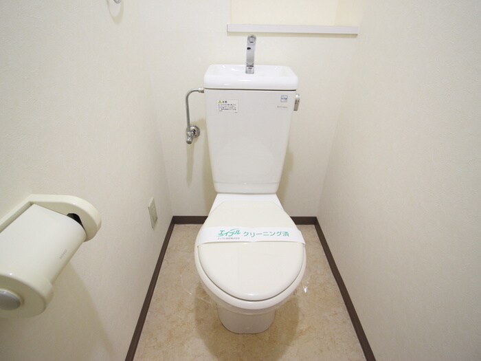 物件内観写真13　(トイレ)