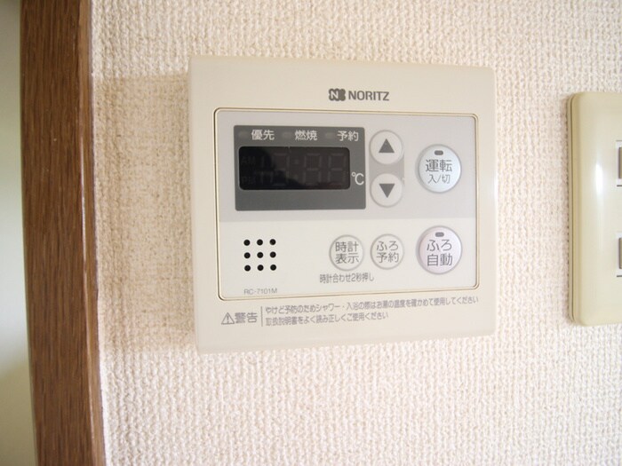 物件内観写真14　(バス／シャワールーム等)