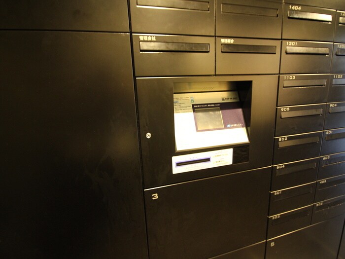 物件外観写真4　(建物設備)