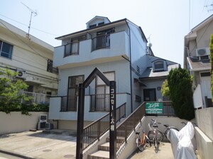 コンセール大根外観写真