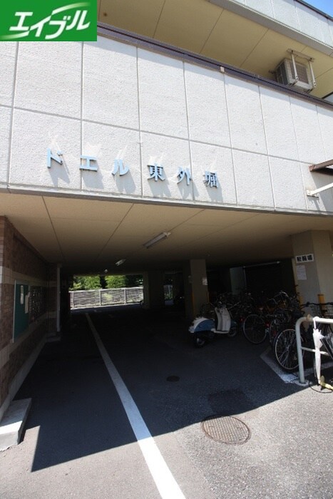 物件外観写真2　(周辺環境)