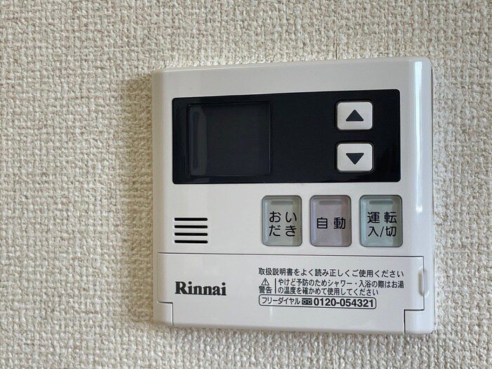 物件内観写真22　(内観写真)