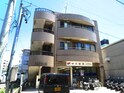 三喜マンション