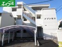 メゾン吉川