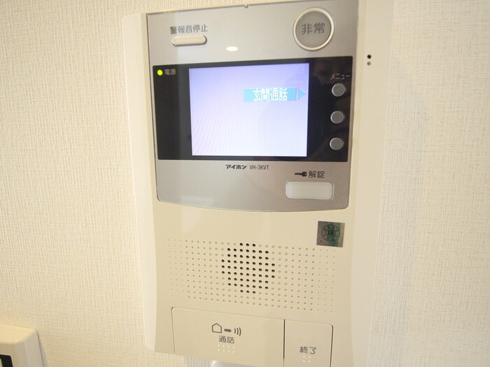 物件内観写真17　(内観写真)