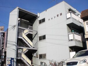 メゾン青葉外観写真