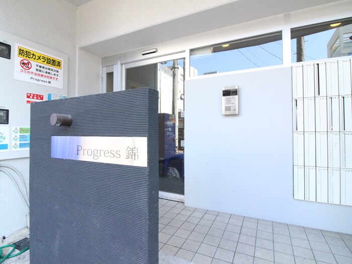 物件外観写真2　(エントランス部分)