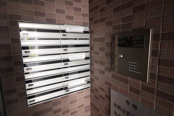 物件外観写真4　(建物設備)