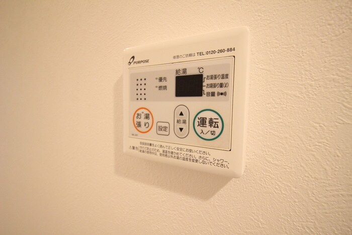 物件内観写真19　(内観写真)