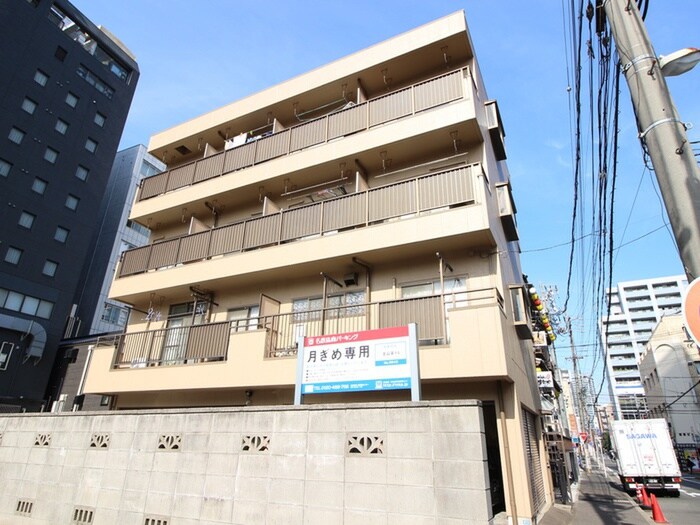 物件外観写真2　(周辺環境)