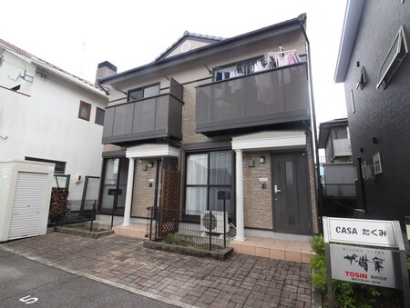 CASAたくみ外観写真