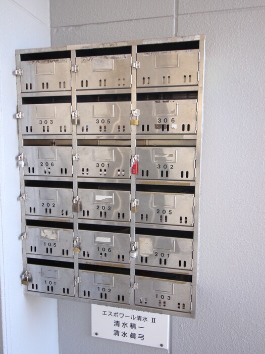 物件外観写真5　(その他)