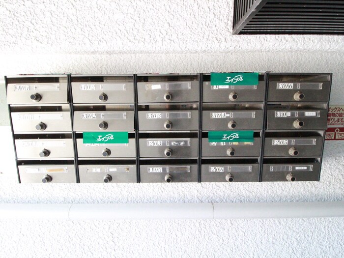 物件外観写真4　(建物設備)