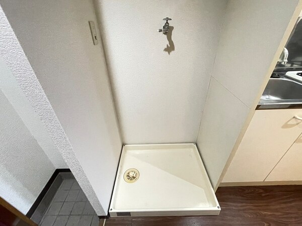 洗濯機置場