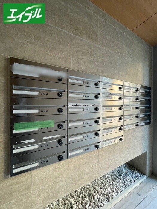 物件外観写真3　(建物設備)