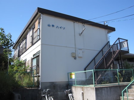 山中ハイツ外観写真