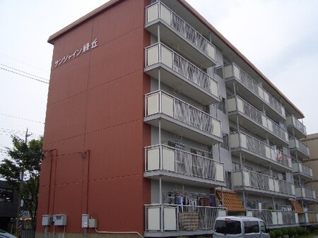 サンシャイン緑丘外観写真