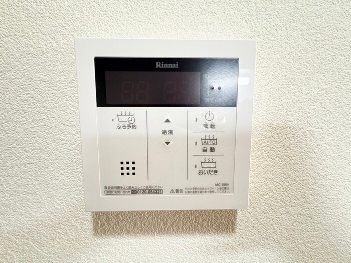 物件内観写真22　(内観写真)