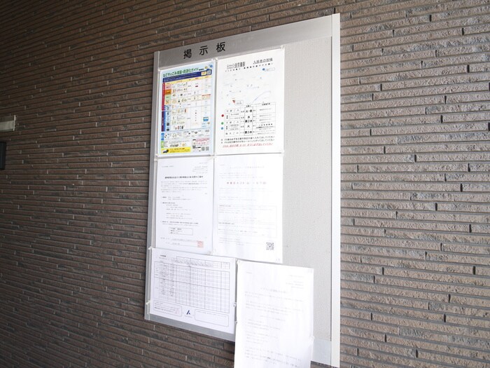 物件外観写真5　(エントランス部分)