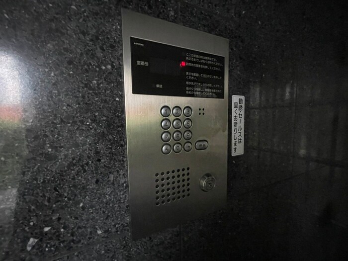 物件外観写真4　(建物設備)