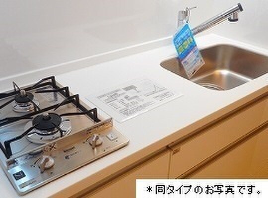 物件内観写真3　(キッチン)