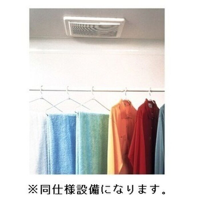 物件内観写真7　(バス／シャワールーム等)