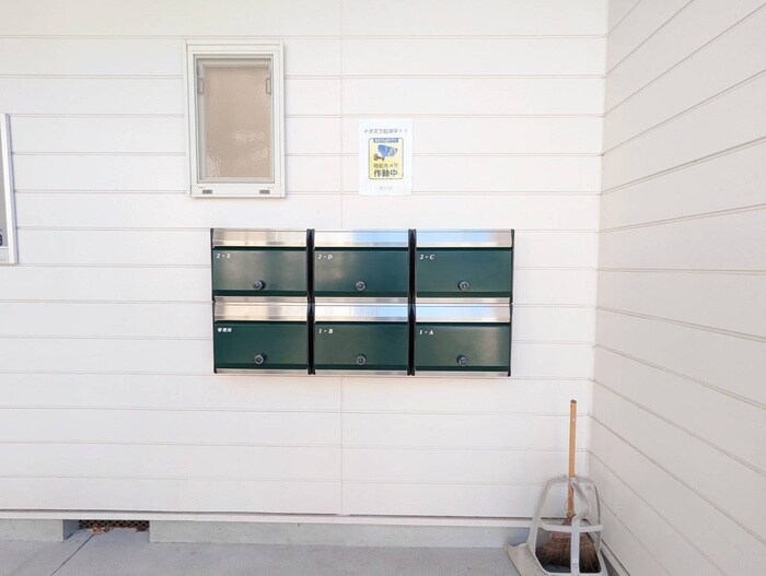 物件外観写真6　(建物設備)