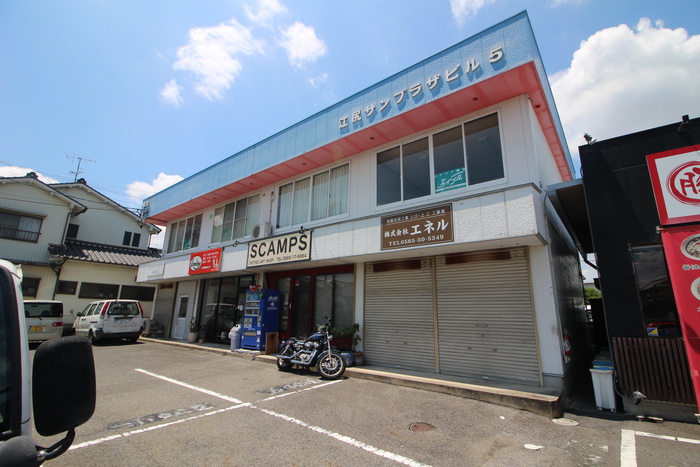 江尻サンプラザ５