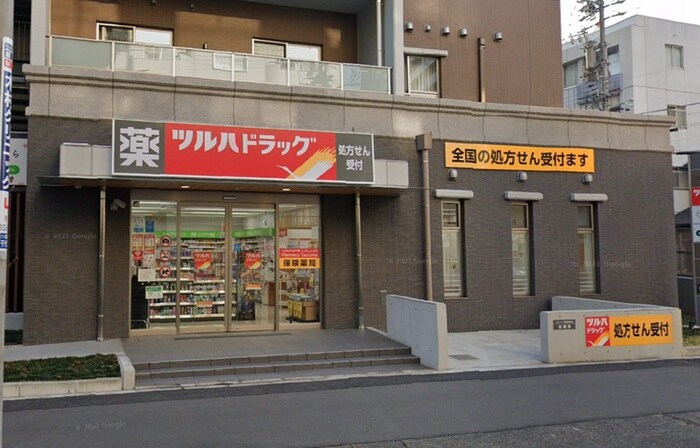 ツルハドラッグ鶴舞店