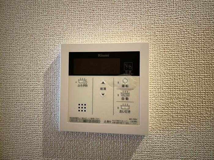 物件内観写真22　(内観写真)