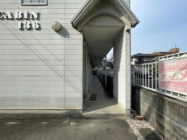 エントランス部分