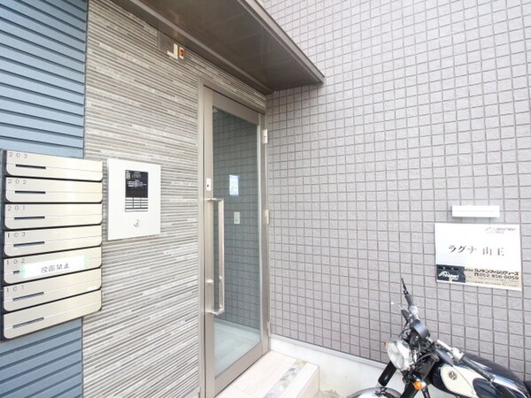 エントランス部分