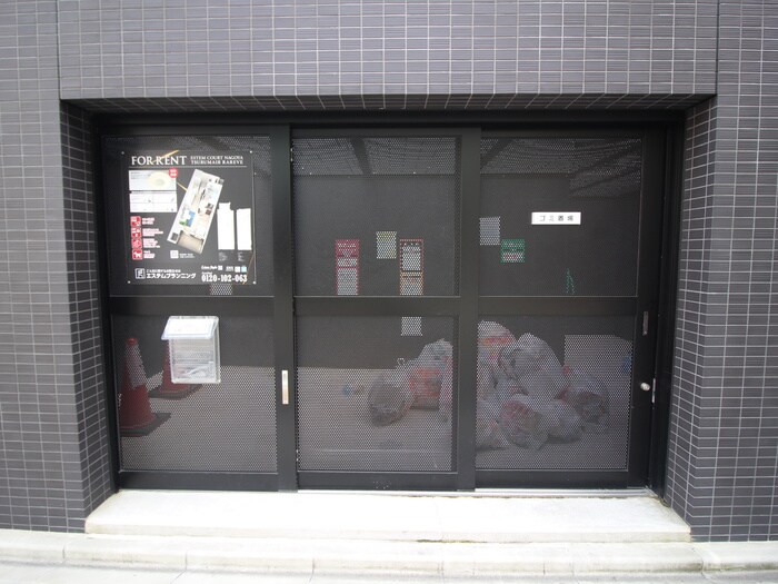 物件外観写真5　(その他)