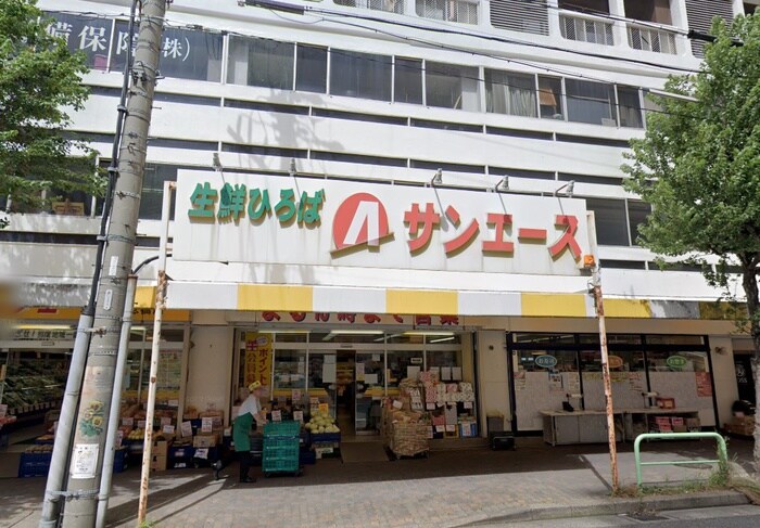 サンエース記念橋店