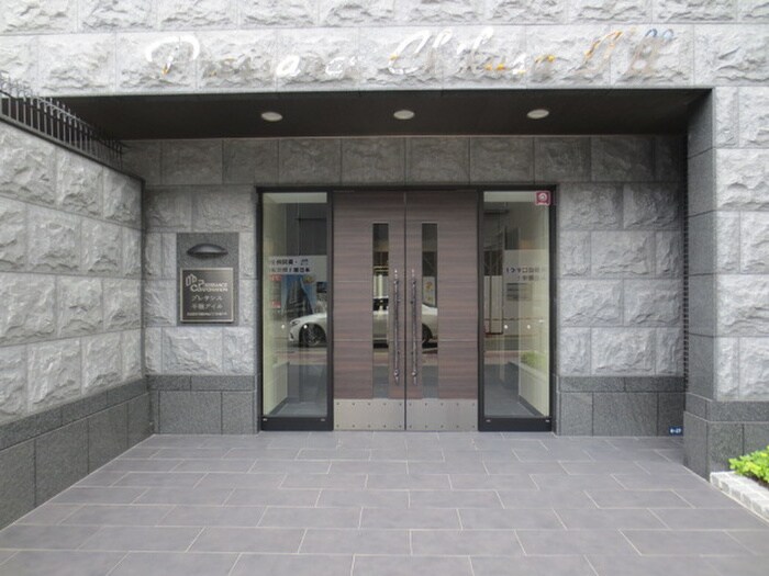 物件外観写真4　(エントランス部分)