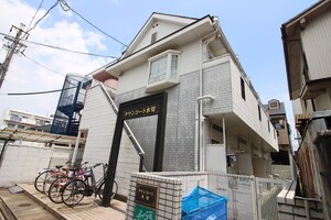 タウンコ－ト水切外観写真