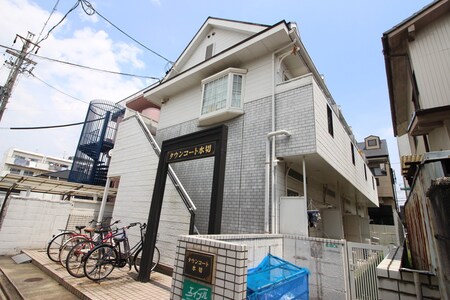 タウンコ－ト水切外観写真