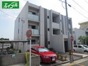 SUN片坂