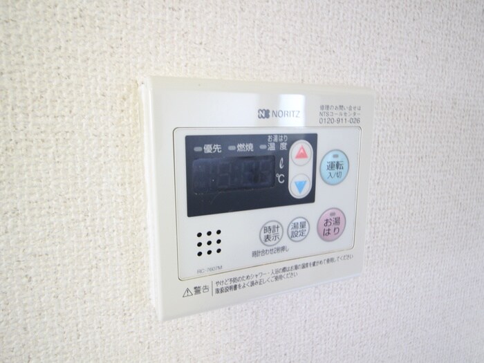 物件内観写真15　(内観写真)