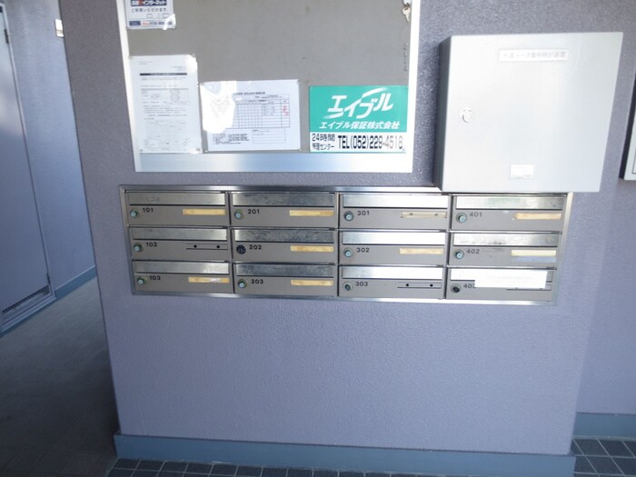 物件外観写真6　(建物設備)