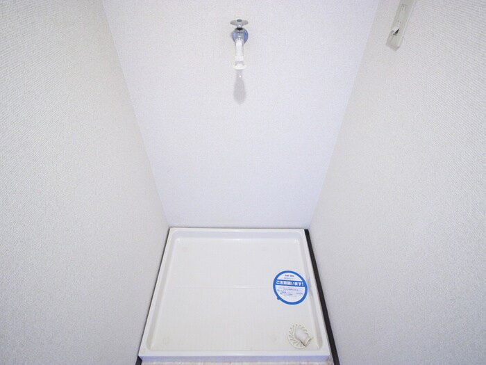 物件内観写真12　(洗濯機置場)