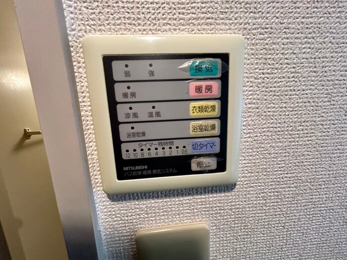 物件内観写真18　(内観写真)