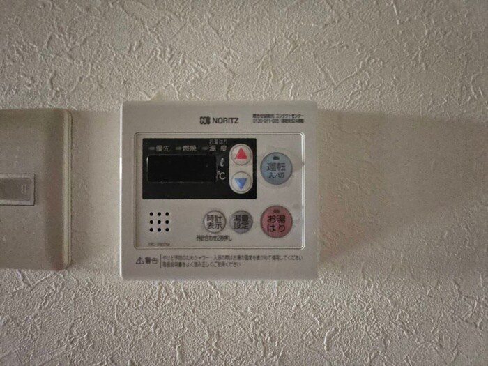 物件内観写真22　(内観写真)