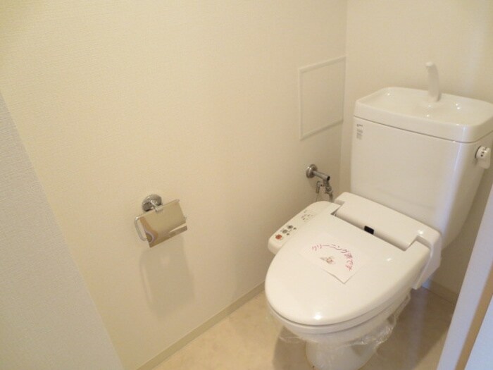 物件内観写真12　(トイレ)