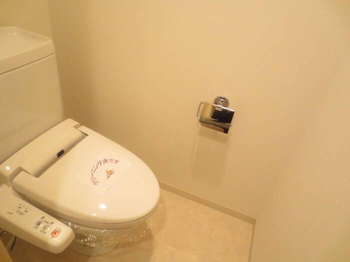 物件内観写真14　(トイレ)