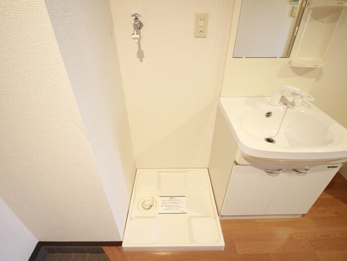 物件内観写真11　(洗濯機置場)