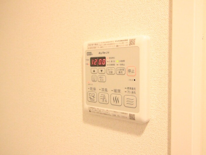 物件内観写真18　(内観写真)